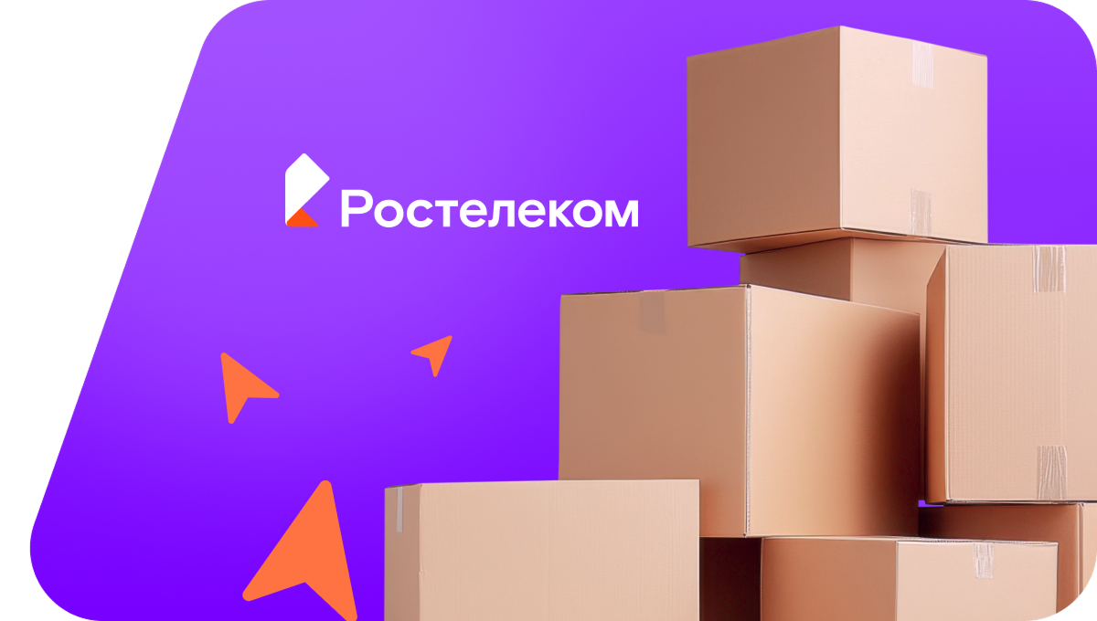 Переезд в новую квартирув посёлок Шахтинский (Красноярский край)
